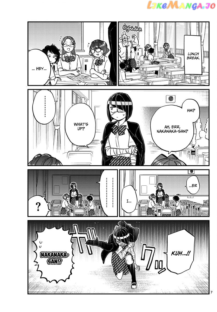Komi Can